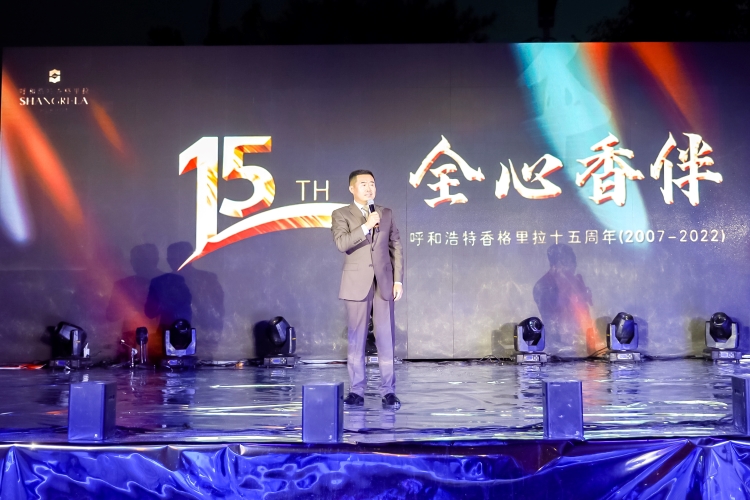 微信图片_20220812232803.jpg