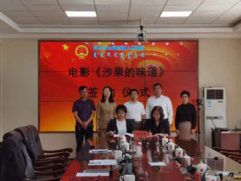 微信图片_20220825215028.jpg