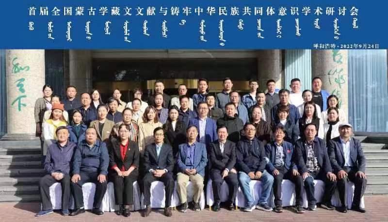 微信图片_20220925230310.jpg