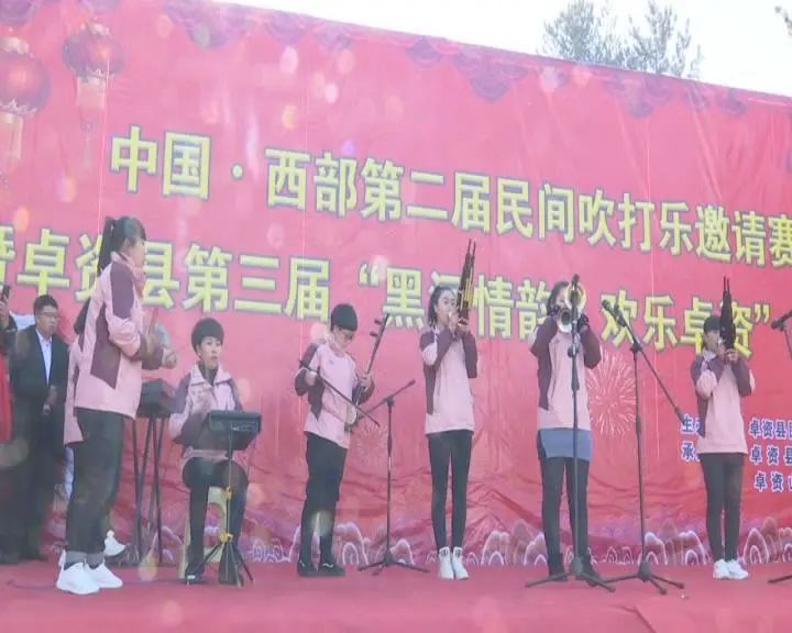 微信图片_20230201164236.jpg