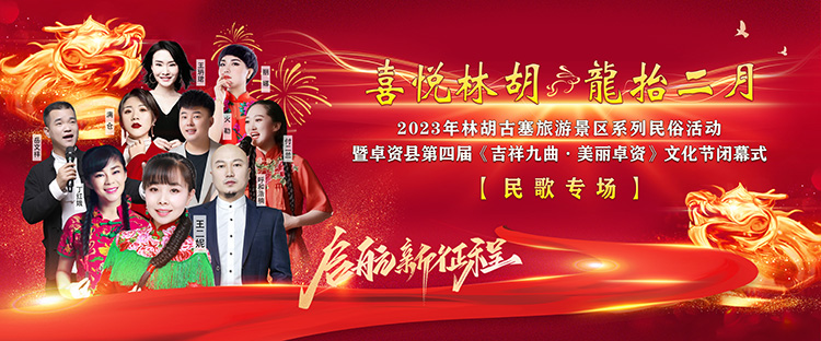 微信图片_20230219144048.jpg