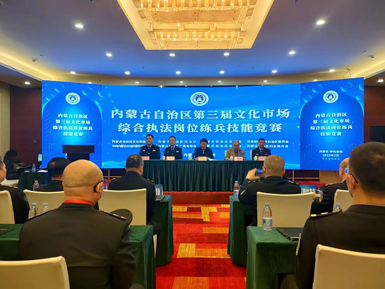 微信图片_20230223140423.jpg
