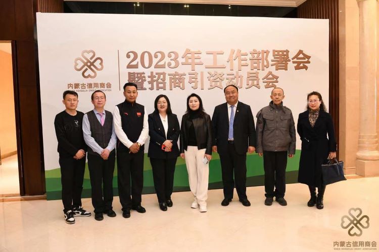 微信图片_20230228213439.jpg