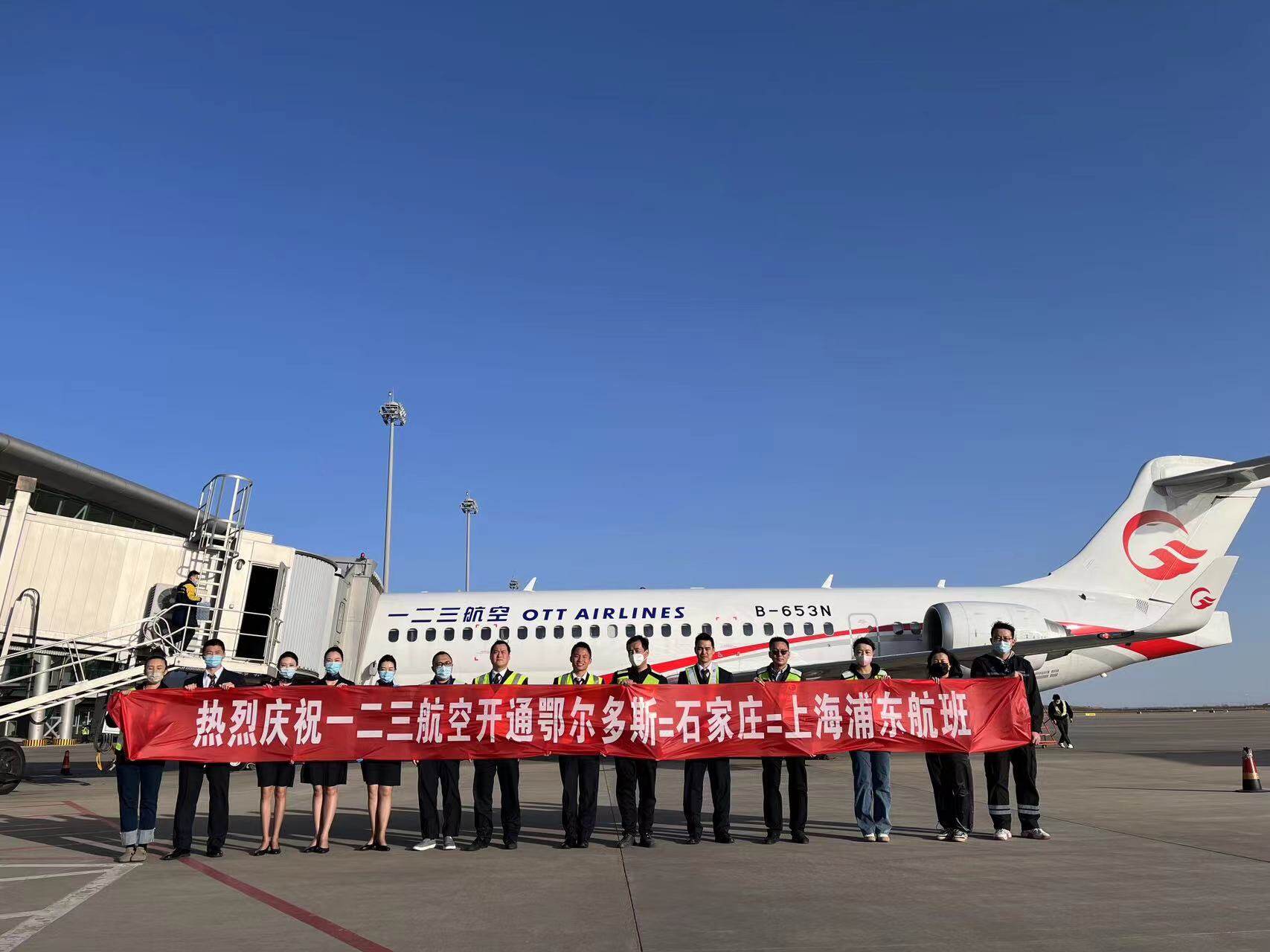 微信图片_20230327200703.jpg