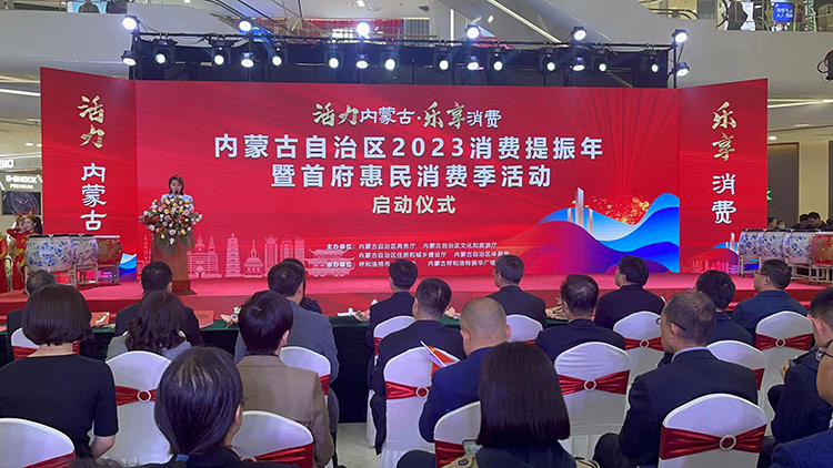 微信图片_202303312021411.jpg