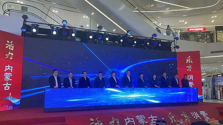 微信图片_202303312021412.jpg