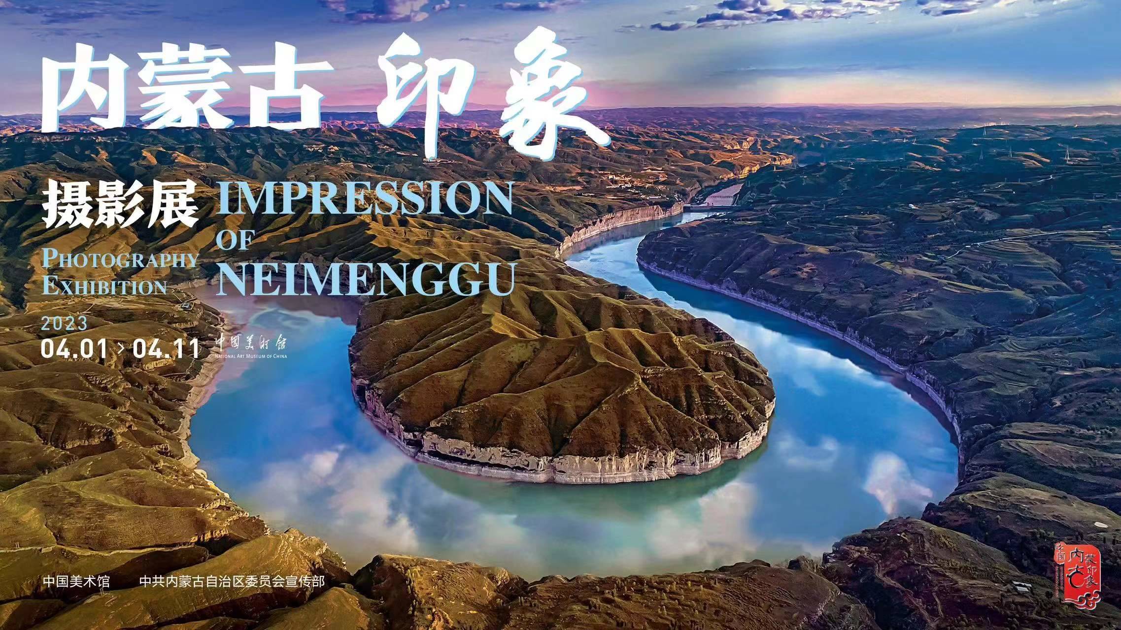 微信图片_20230331210133.jpg