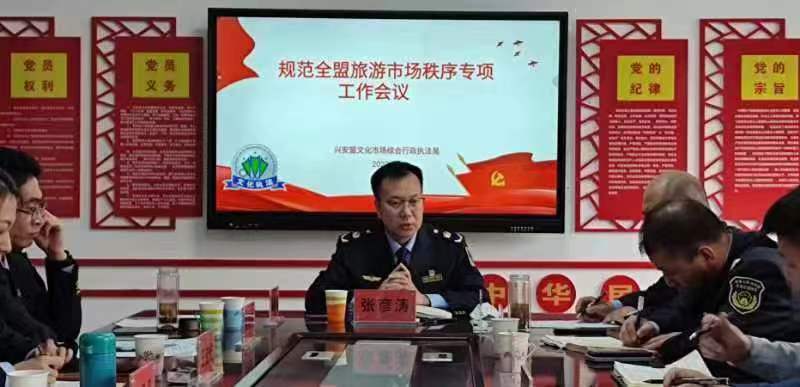 微信图片_20230410171914.jpg