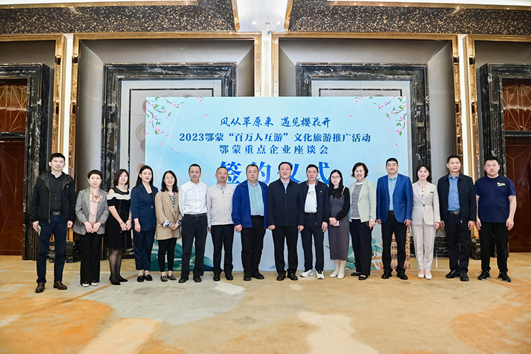 微信图片_202304141001103.jpg