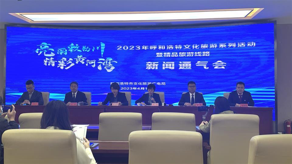 微信图片_20230414104231.jpg