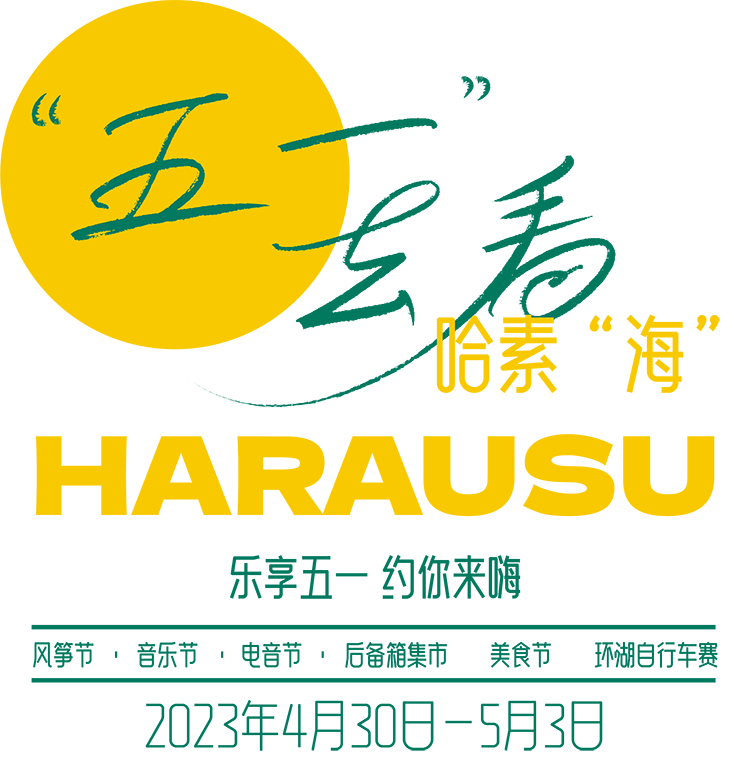 微信图片_20230425090525.png