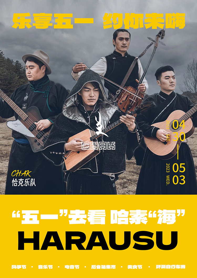 微信图片_202304250905251.jpg