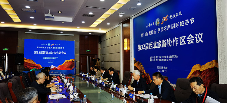 微信图片_20230428173127.jpg