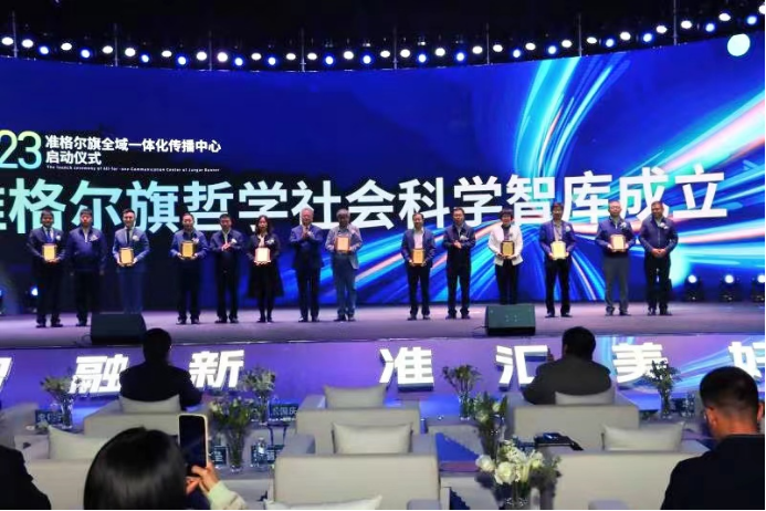 微信图片_20230515171009.png