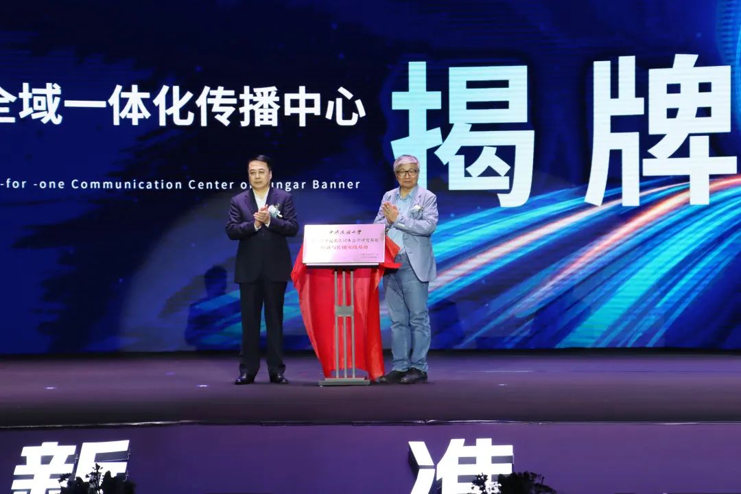 微信图片_20230515165943.jpg