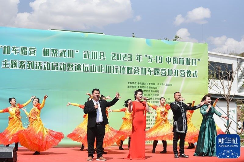 微信图片_20230516160052.jpg