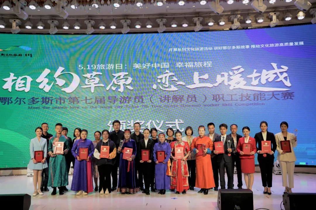 微信图片_20230516145924.jpg
