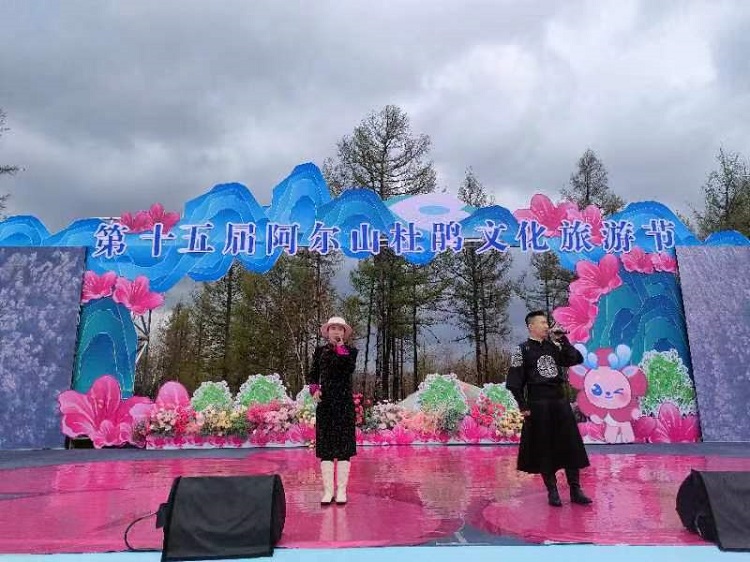 微信图片_20230519153027.jpg