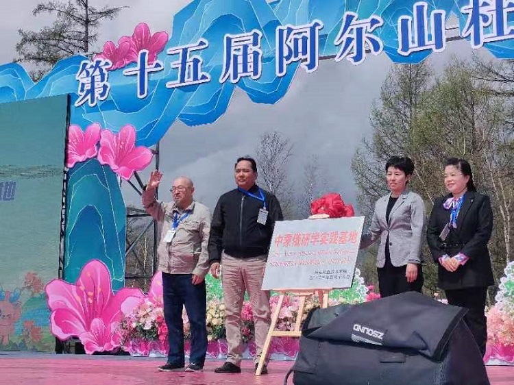 微信图片_20230519153015.jpg