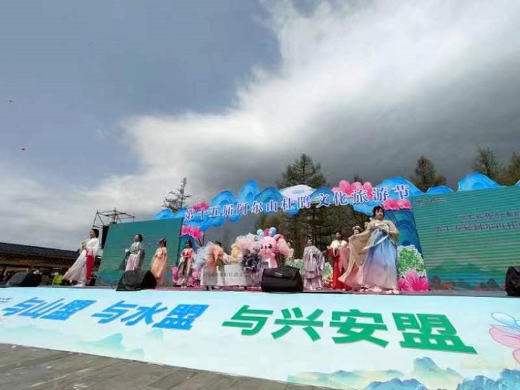 微信图片_20230519153001.jpg