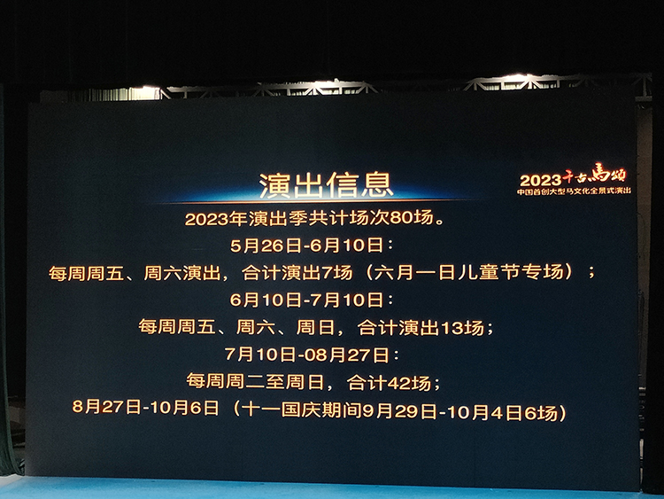 微信图片_20230523122204.jpg