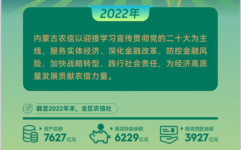 微信图片_202305271041442.png