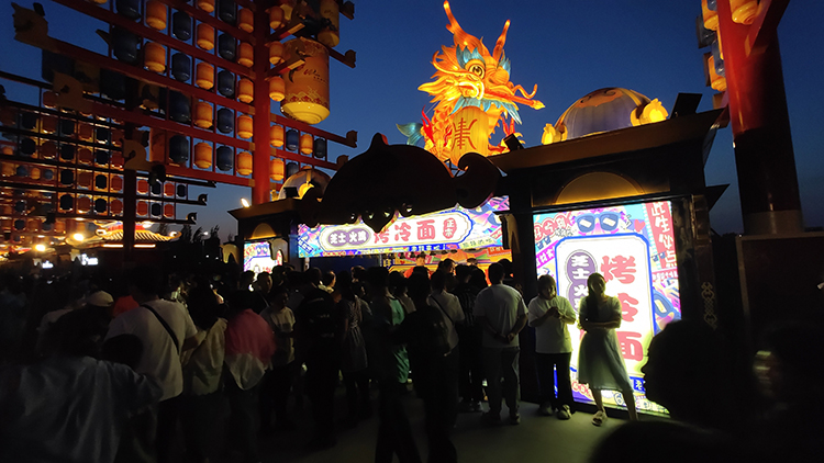 微信图片_20230617180148.jpg