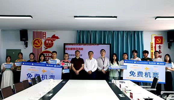 微信图片_202306211915061.jpg