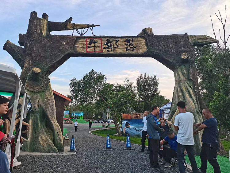微信图片_20230701193607.jpg