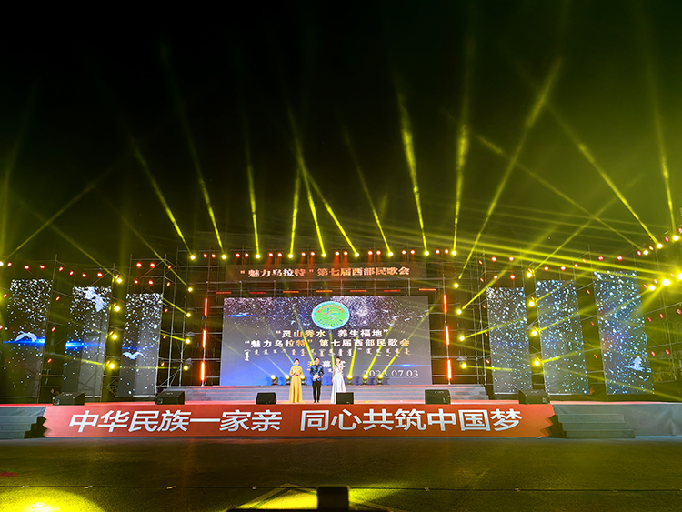 微信图片_202307051007222.jpg