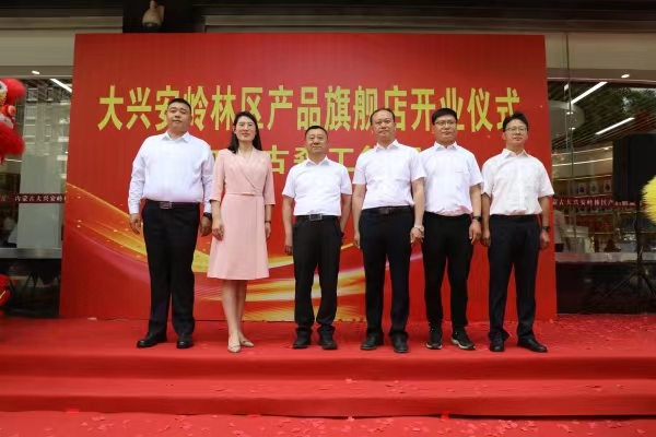 微信图片_20230720201402.jpg