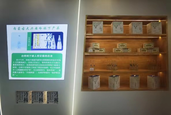 微信图片_20230720202303.jpg