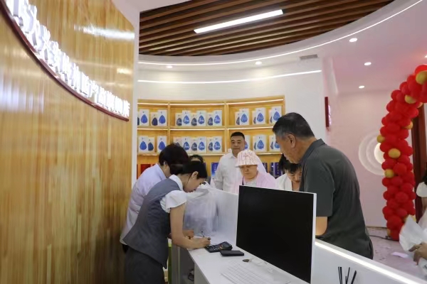 微信图片_202307202014021.jpg