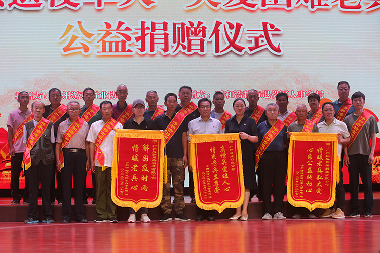 微信图片_20230729173247.jpg
