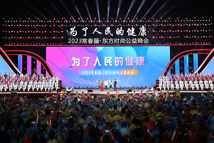 微信图片_20230731094614.jpg