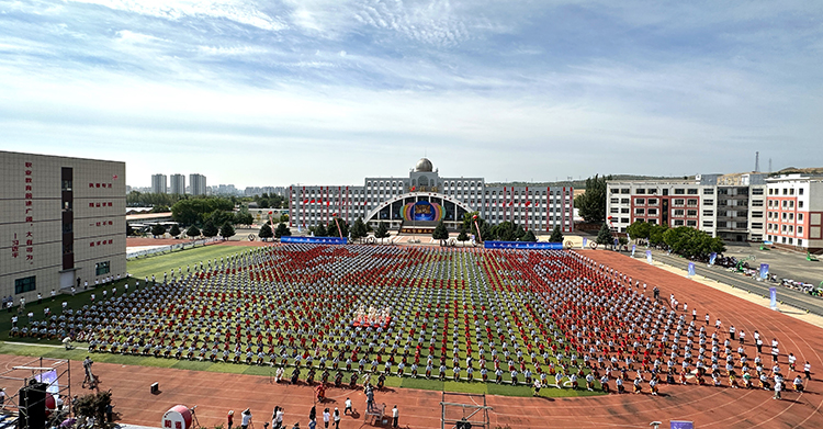 微信图片_20230801103732.jpg