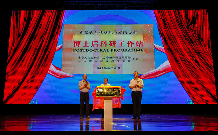 微信图片_20230802204023.jpg