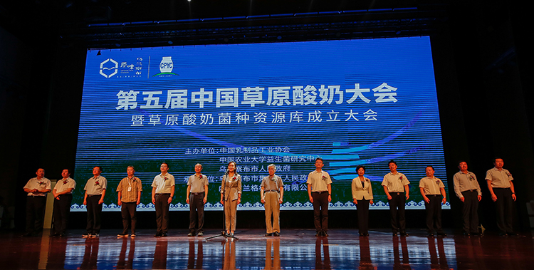 微信图片_20230802204041.jpg