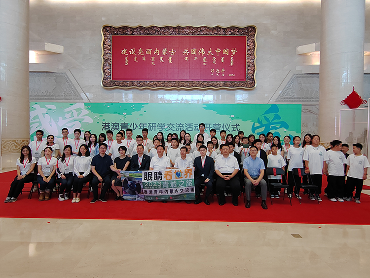 微信图片_20230806201204.jpg