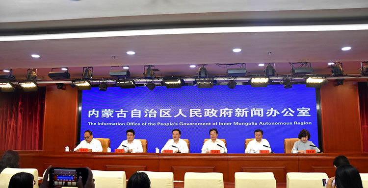 微信图片_20230811191732.jpg