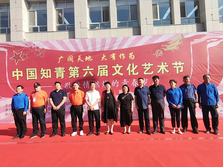 微信图片_20230909130959.jpg