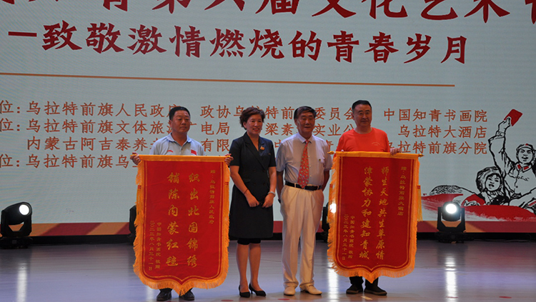 微信图片_20230909130337.jpg