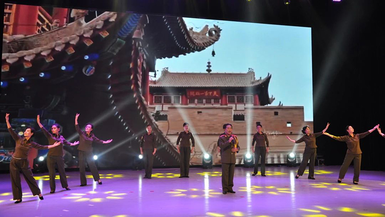 微信图片_20230909130337_2.jpg