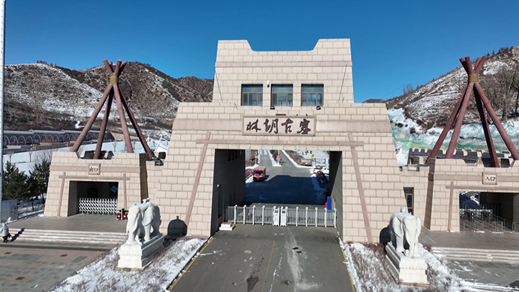 微信图片_20231226162348.jpg