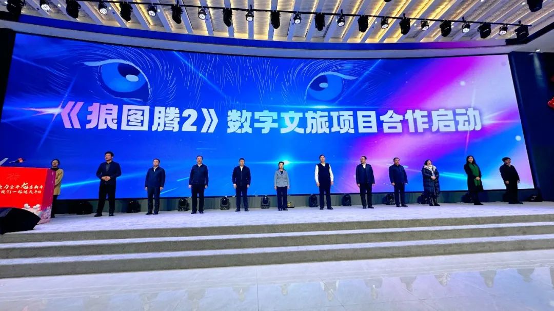 微信图片_20231226162251.jpg
