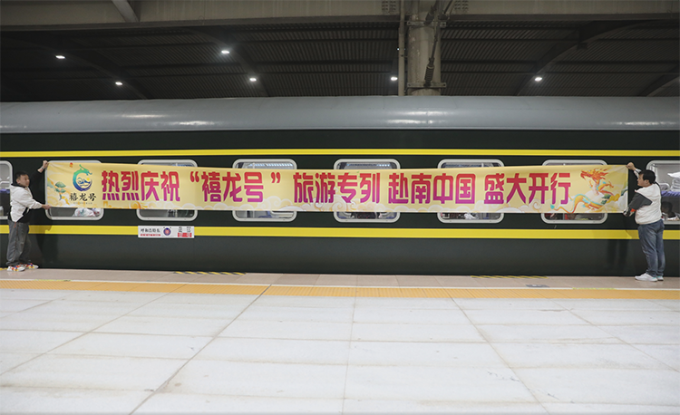 微信图片_20240415215341.png