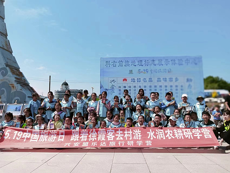 微信图片_20240520090854.jpg