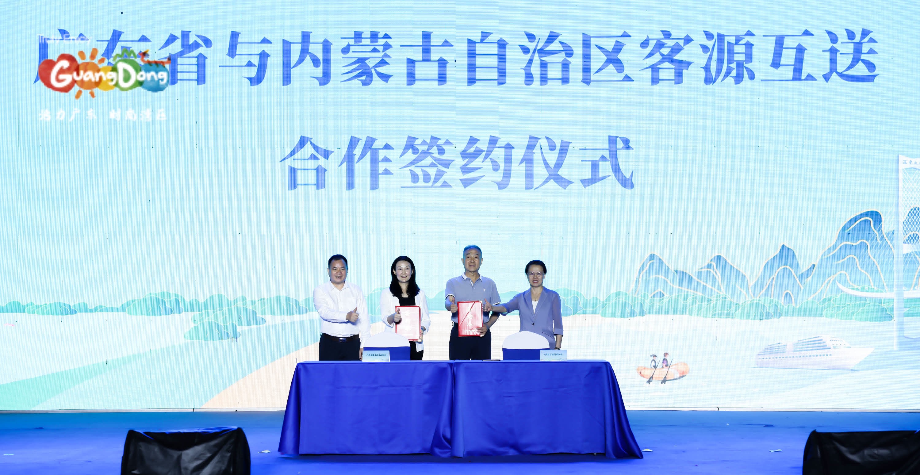 微信图片_20240822145719.jpg