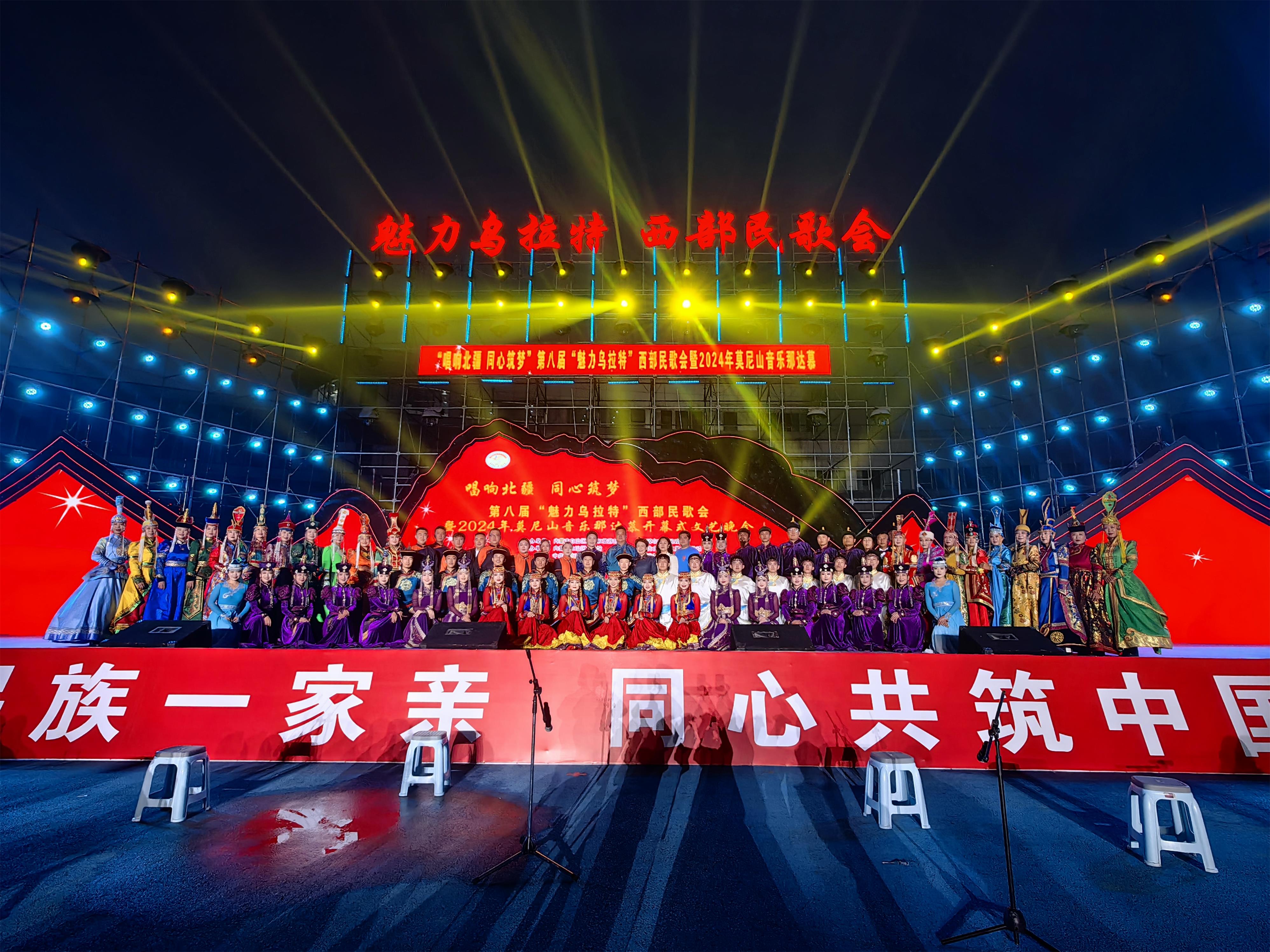 微信图片_20240909100144(1).jpg