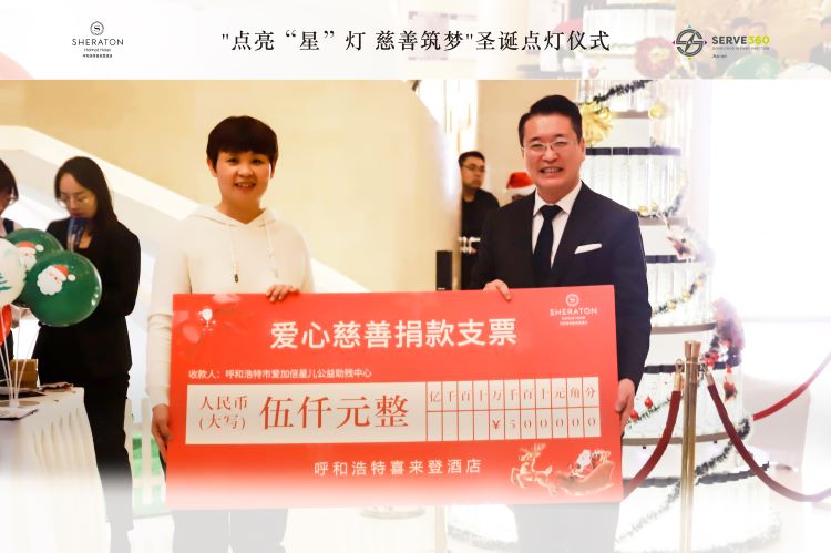 微信图片_20241202110509.jpg